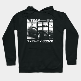 NISSAN 300ZX Black 'N White 3 (Black Version) Hoodie